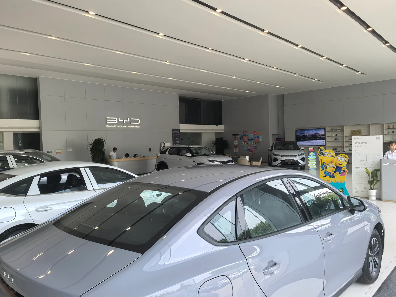 比亚迪汽车王朝网（昌迪邹平汽车城城市展厅）图片2